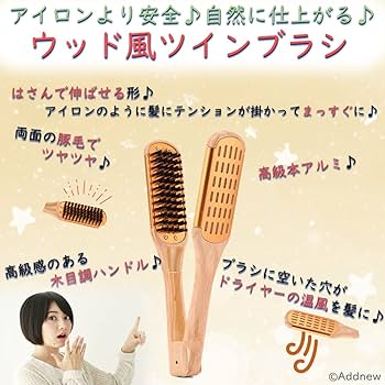 美容ブラシ「美容師 ヘアブラシ 6 SET」 楽天市場】天然 ヘアブラシ 豚毛 100％S型 NaturalLuster 老舗
